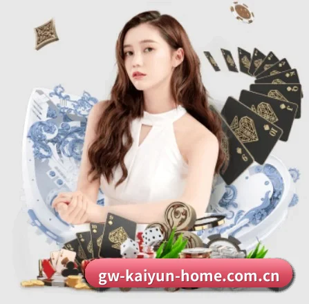 开云体育入口 APP | KaiyunSports